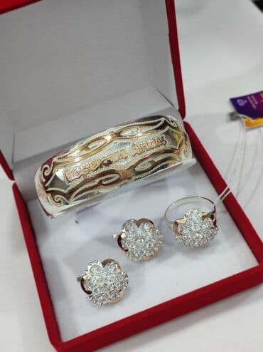 свадебные платья от производителя: Набор украшений, Проба 925, Женские, Новый — 1