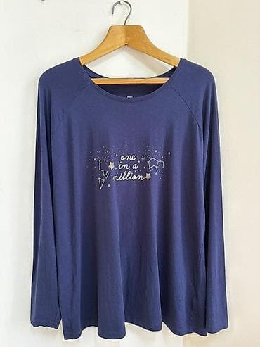 pull bear: Лонгслив, цвет - Синий — 1