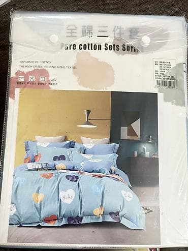 Комплект постельного белья Pure Cotton Sets - Материал: 100% хлопок