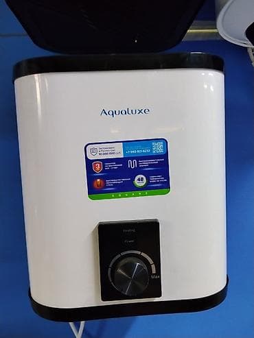 element 5: Водонагреватель Aqualuxe SQUARE (накопительный) - Тип: электрический — 1