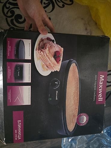 Блинница Maxwell MW-1970 BK - Электрическая блинница для