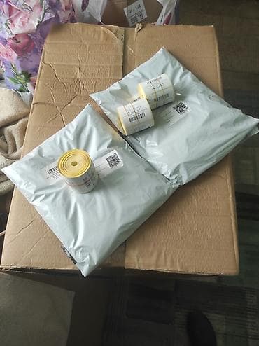 улуу тоо: Балдар топиги, көйнөк, түсү - Ак — 3