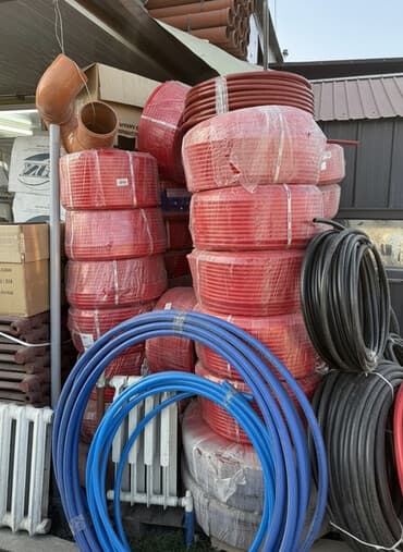 Труба для водопровода Материал: Полипропилен