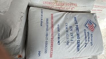 50: Иранский цемент, M-500, цвет - Белый, 50 кг/м³ — 3