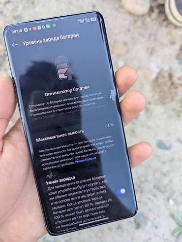 телефоны буу: OnePlus 12, Б/у, 512 ГБ, цвет - Зеленый, 2 SIM — 4