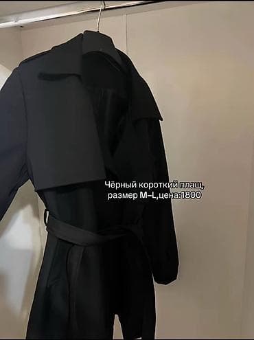 Черный короткий плащ - Размер: M–L - Цена: 1800 были погоны на плечах