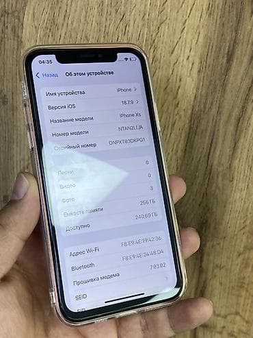 айфон 6х: IPhone Xs, Б/у, 256 ГБ, Оранжевый, Чехол, 100 % — 3