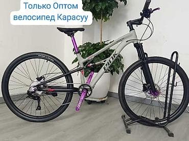 Горный велосипед, Алюминий