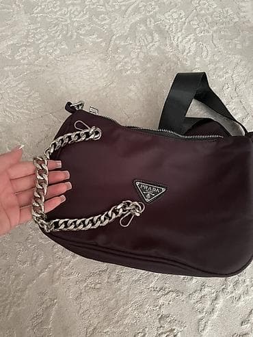 термо сумка яндекс еда: Сумка Prada Re-Edition с мини-почтальонкой (pouch), цвет бордовый. - — 3