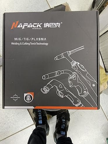 Горелка для резки и сварки NAPACK (MIG/TIG/PLASMA) - Назначение