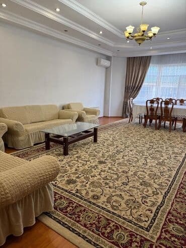 4 бөлмө, Кыймылсыз мүлк агенттиги, Чогуу жашоосу жок