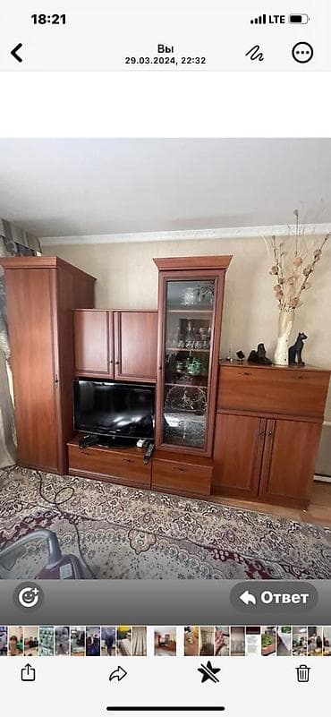 Гарнитур для зала, Шкаф, Дерево, цвет - Коричневый