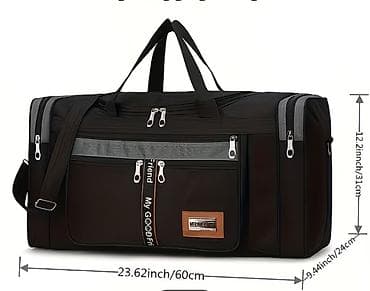 футболные формы: Дорожная сумка, Унисекс, Новый — 2