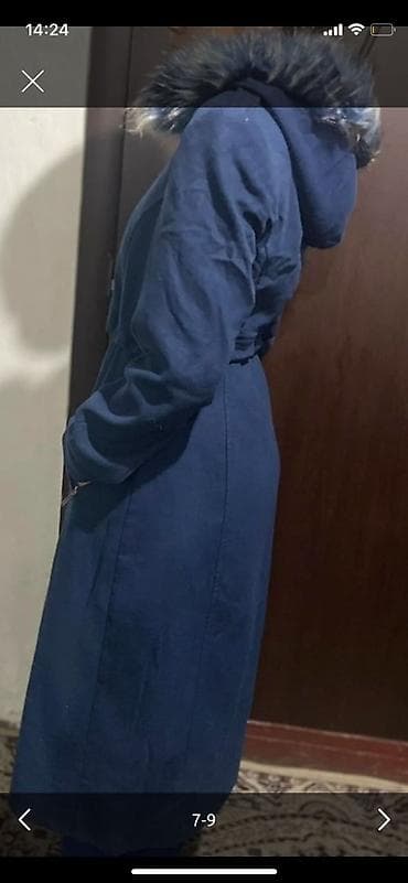 Атайын кийим: Зимний комплект верхней одежды (несколько позиций): 1) Удлинённая — 2