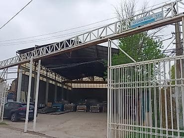 профнастил бу: Профнастил под заказ - Профнастил и металлочерепица: изготовление по — 2