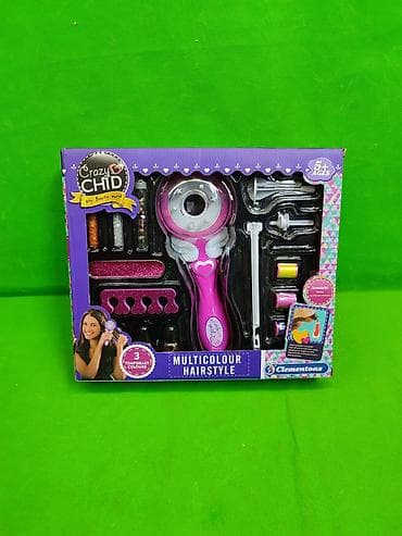 Набор для украшения и творчества девочки🌟 Комплектация товара: 3