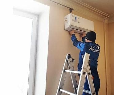 x 256: Кондиционер Установкацентр чистка, ремонт кондиционеров Бишкек — 2