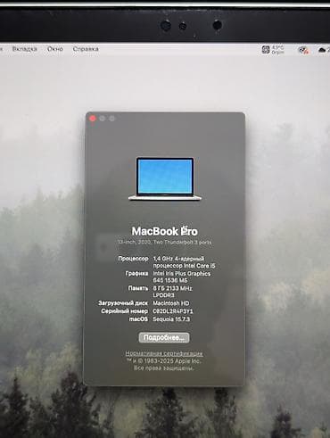 Техника и электроника: Для программирования, Б/у, Intel Core i5, ОЗУ, RAM: 8 ГБ — 4