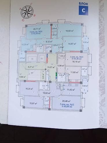 Батирлер: 3 бөлмө, 83 м², Элитка, 9 кабат, Даяр ПСО (өзү оңдоп түзөтүп бүтүү үчүн) — 1
