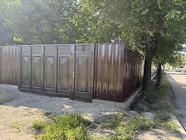 4 соток Для бизнеса, Газ, Водопровод, Канализация