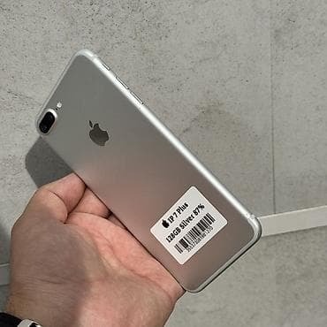 айфон 7 город ош: IPhone 7 Plus, Б/у, 128 ГБ, Серебристый, 87 % — 4