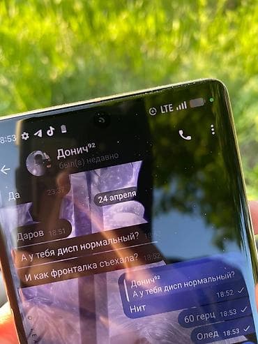 iphone 12 pro mac: Google Pixel 7 Pro, Б/у, 128 ГБ, цвет - Серый, 1 SIM — 4