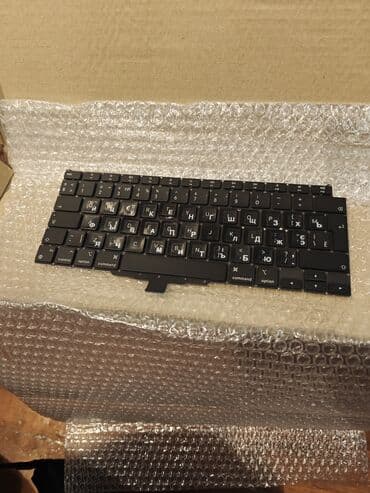 коврики для клавиатуры: Клавиатура, Apple, Ножничная, Проводное подключение, Размер: 75% — 3