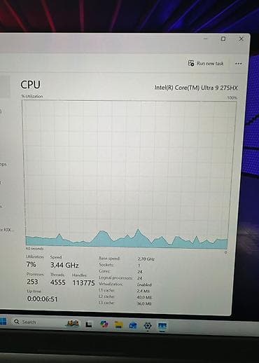 strix: Игровой, Новый, Intel Core Ultra 9 — 9