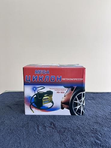 imax b6: Компрессор BMW — 1