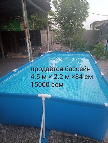дешевые мотоциклы: Продаются три товара: 1) Горный велосипед GELEDA - Алюминиевая рама с — 2
