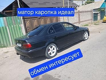 BMW 5 series: 1997 г., 2.5 л, Механика, Бензин, Седан