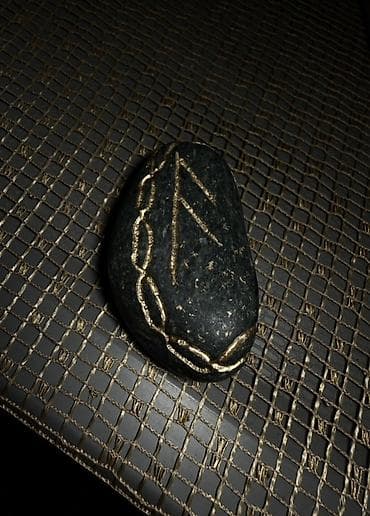 инструмент лазер: Декоративный камень-артефакт состояния Якорь фокусировки внимания и — 1