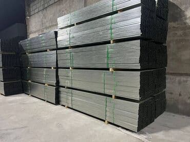 утеплитель потолка: Гипсокортон Профиль сухой смесь Мелочовки утеплитель баардыгы — 4