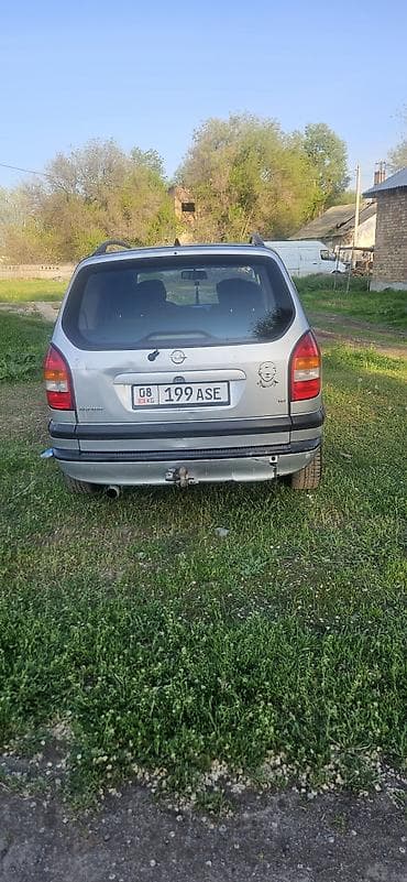 газ садко: Opel Zafira: 2002 г., Ручные, Минивэн — 4