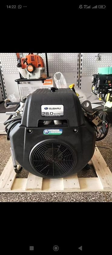 бенза пило: Пилорама учун маторлор бар
лифан 90 мин
Хонда 200 мин
Субару 200 мин — 5