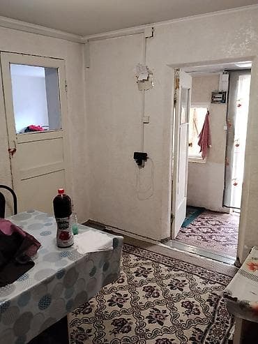 арашан купить: АССАЛАМАЛЕЙКУМ, ТУУГАНДАР 4-КОМНАТА УЙ САТЫЛАТ БАРАЧНОГО ТИПА МИНИ — 7