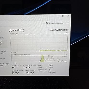intel core i3: Б/у, Intel Core Ultra 7, В рассрочку — 8