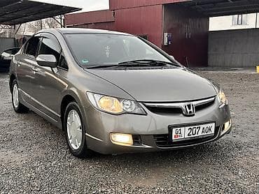 Honda Civic: 2007 г., 1.3 л, Вариатор, Гибрид, Седан