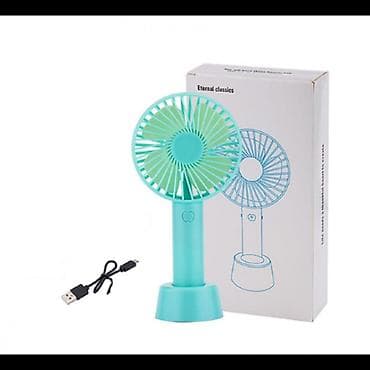 Маленький вентилятор можно использовать даже в условиях ограниченного