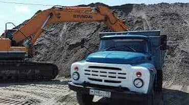 Песок, Ивановский карьер, В тоннах, Камаз, Зил