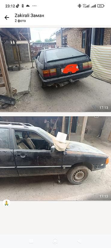 devo tiko: Продаётся автомобиль универсал (чёрный), 5‑дверный. Основные — 1