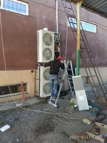 кондиционеры напольные: Кондиционер Gree Напольно-потолочный, Инверторный, Обогрев, Охлаждение, Вентиляция — 3