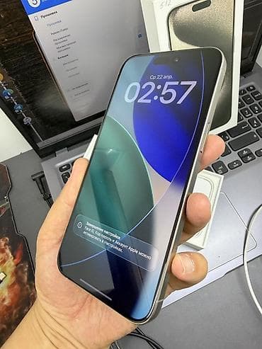 iphone 8s: IPhone 15 Pro Max, Б/у, 512 ГБ, Natural Titanium, Коробка, 84 % — 3