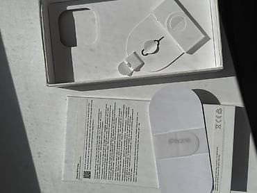 apple iphone 12 mini: IPhone 16 Pro Max, Серебристый, Коробка, 98 % — 3