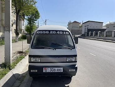 Автомойка at lalafo.kg Автомойка