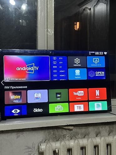 google pixel 7a: Смарт‑телевизор на Android TV, диагональ ~43–50". Тонкие рамки — 2