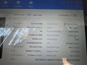 redmi note 7 pro: IPad mini 2 (модель A1490, iPad4,5) Space Gray, 16 ГБ. Срочно!!! Без — 3