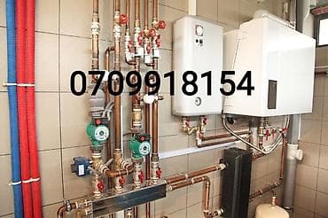 сантехник плотник: САНТЕХНИК И ЭЛЕКТРИК. ТЕПЛ.ПОЛ, ОТОПЛЕНИЕ И СВАР.РАБОТЫ — 1