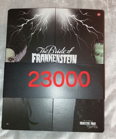 купить костюм динозавра: Продаю кокол монстрхай оригинал из личной коллекции, мэйк идеальный — 16