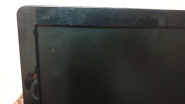 Мониторлор: Монитор, Колдонулган — 2